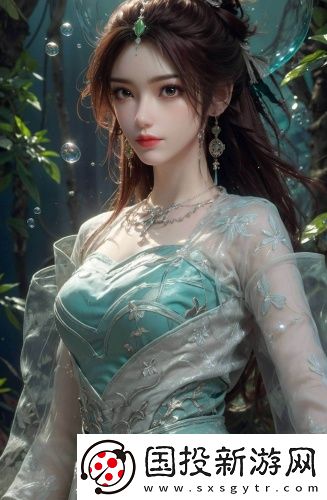 好看的imx大片精品版
