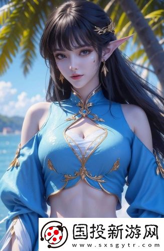 水蜜桃之肉夾饃精選版