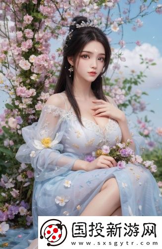 蜜源t