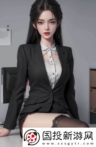 伊人再見在線觀看無限制觀影