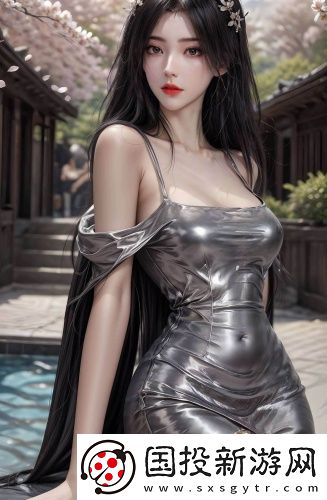 四葉草永久地域林在線觀看免費版
