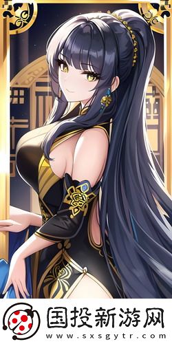 歐洲最大無(wú)人區(qū)進(jìn)入接口