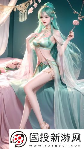 免費(fèi)中日無(wú)磚碼永久一精品御姐版