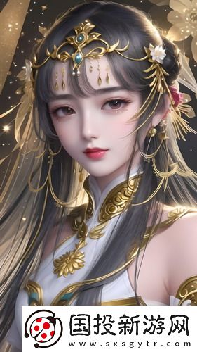 國外精品成品人入口1688