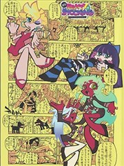横店影视城剧组接待数据观察配图